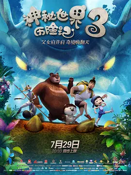 国产精品福利电影