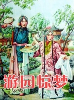 国产精品福利电影